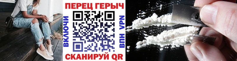 shop состав Белорецк Героин Афган