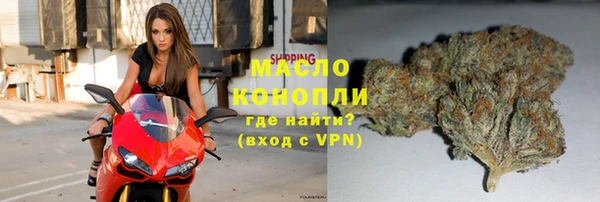 таблы Балахна