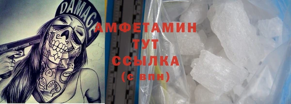 прущая мука Баксан