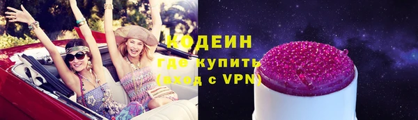 мдма Наволоки