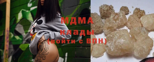 прущая мука Баксан