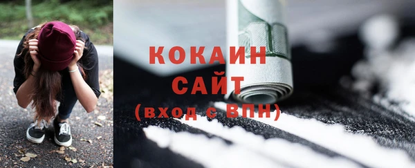 ECSTASY Балабаново