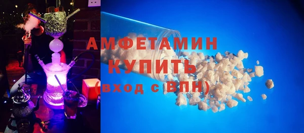прущая мука Баксан