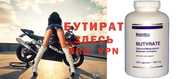 прущая мука Баксан