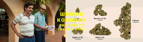 таблы Балахна