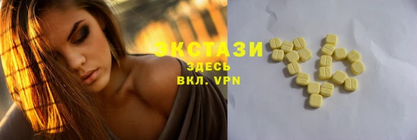 герыч Михайлов