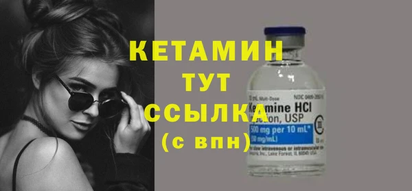 таблы Балахна
