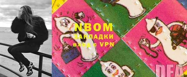 ECSTASY Балабаново