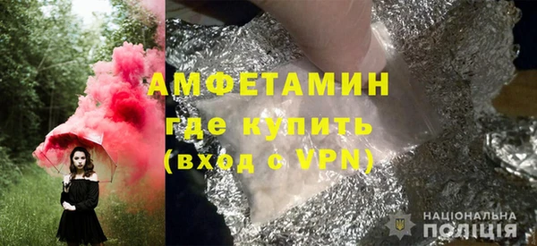 ECSTASY Балабаново