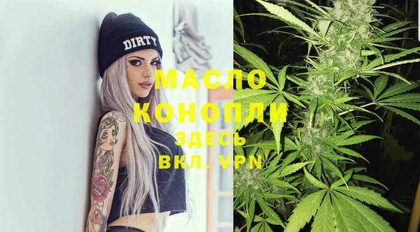 ECSTASY Балабаново