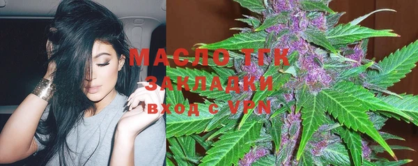 ECSTASY Балабаново
