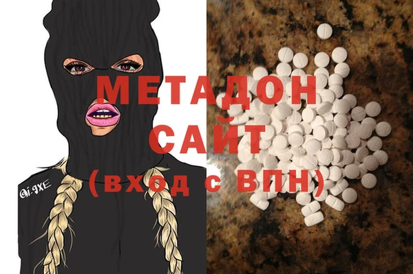 прущая мука Баксан