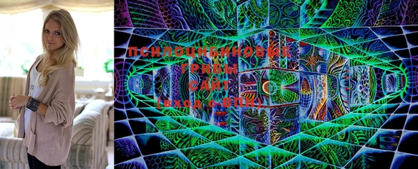таблы Балахна