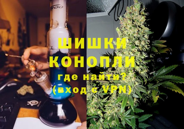 таблы Балахна