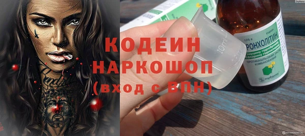 прущая мука Баксан