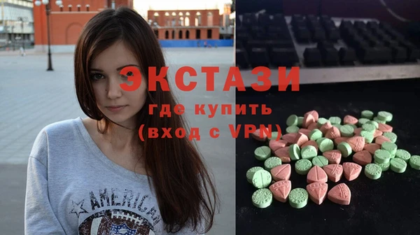 прущая мука Баксан