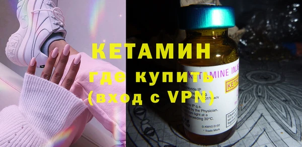 таблы Балахна