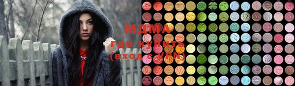таблы Балахна
