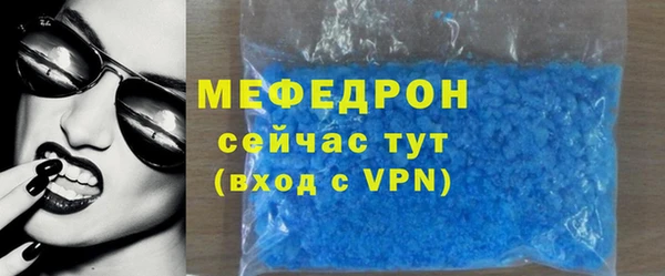 кокс Михайловка